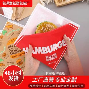 �h�����b���W�t���ͼ���С�Դ�һ���԰��b�����Ǵ��_�ڴ�֧�ֶ���