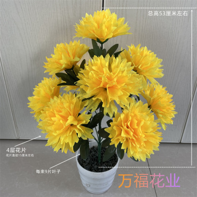 9头康乃馨仿真丁香花绢花上坟清明假菊花祭祀五七花厂家批发