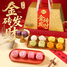 ��u�lؔ2026������Y���̄����H���ͶY���c�Y�а��b�����l�YƷ