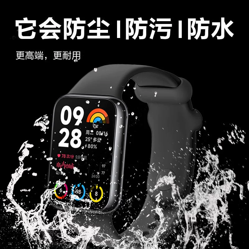 Подходит для ремешка Xiaomi Mi Band 8 Pro: силиконовый однотонный, жидкий цвет, 9 Pro со спортивным браслетом 8 Pro, ремешок для запястья
