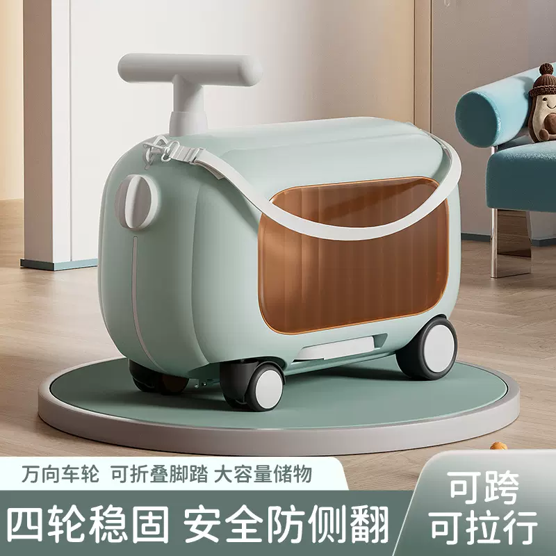 行李箱儿童滑行车可坐人二合一扭扭车婴幼儿宝宝神器旅行箱溜溜车