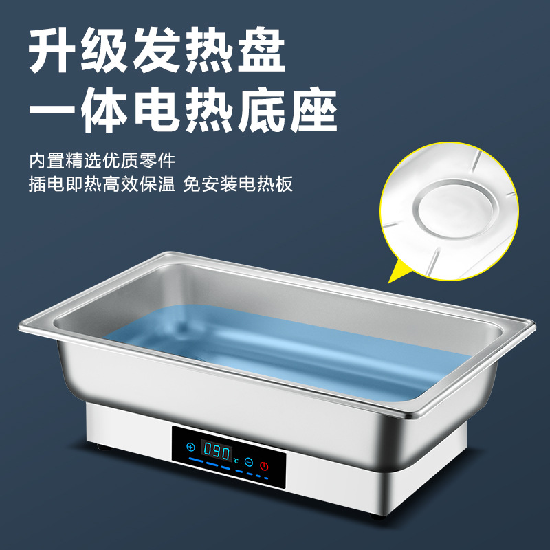 Acero inoxidable calefacción eléctrica buffet estufa flip-tapa visual desayuno aislamiento estufa espesada Hotel vajilla cuadrado buffet estufa