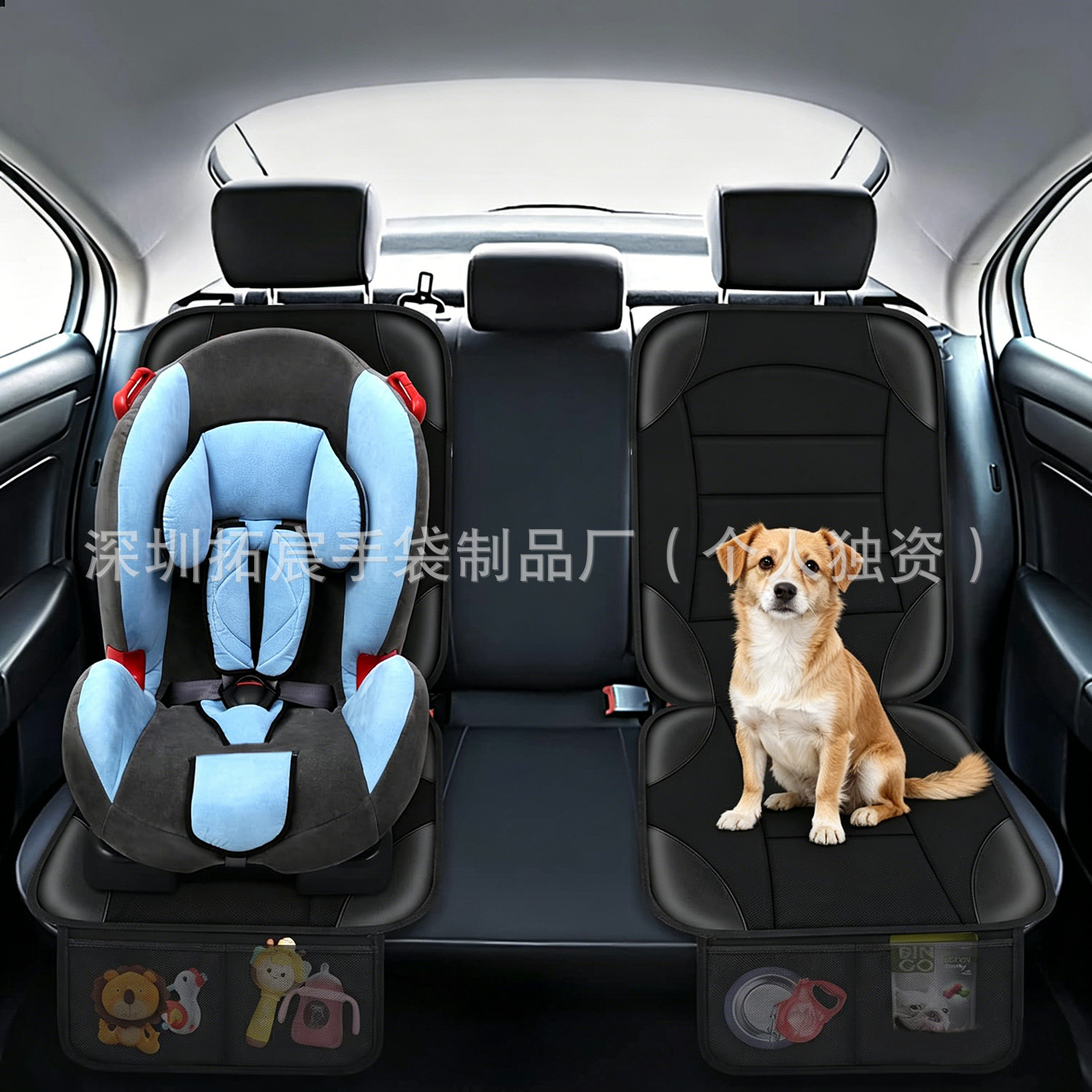 Cross-Border Hot-Selling Car Safety Seat Protection Cushion Single Seat Pad with Backrest, Universal for All Seasons, Made of Oxford Cloth