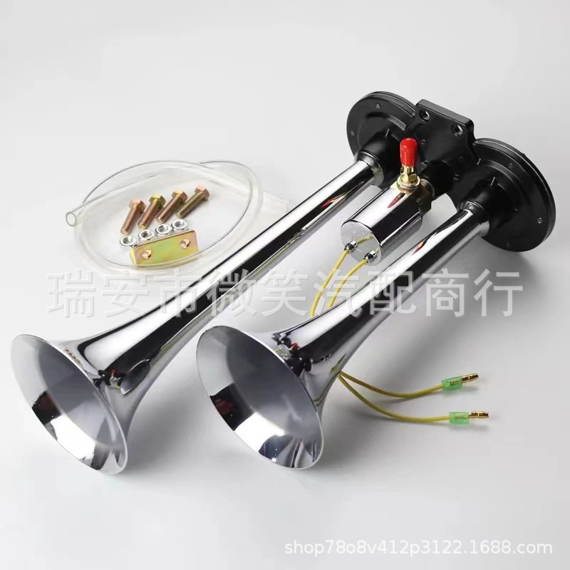 150Db12V Neutral Double Pipe Horn Electric Control Air Horn for Car Van Truck Motorcycle Tweeter