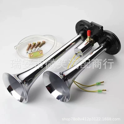 Car horn/tweeter Horn Electric Control Air
