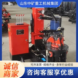 矿山施工设备;电子线