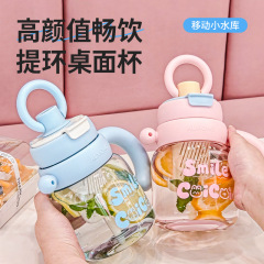 新しい高見え夏の大容量カップダブルドリンクカップかわいいポータブルポット大容量ポータブルプラスチックカップ