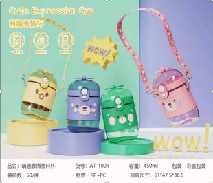 �W�t�羳��Ȥ���鿨ͨˮ������n�泱���r�����ܱ���ˮ�؃�ͯ�ɐ�