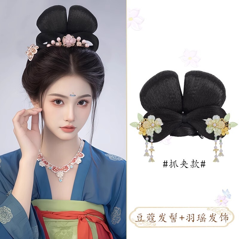 古风汉服假发一体式全套头饰古装唐风抓夹发髻懒人盘发垫发包造型|undefined