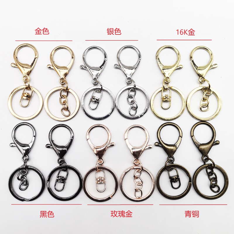 DIY ジュエリー アクセサリー ロブスター クラスプ 3 点セット ロブスター クラスプ キーリング 4 セクション チェーン ハング バックル 8 セクション チェーン バックル キー ペンダント|undefined