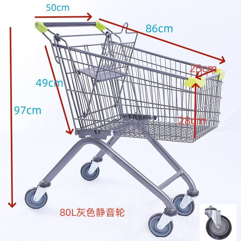 100L 회색 4inch PU 휠(무음)