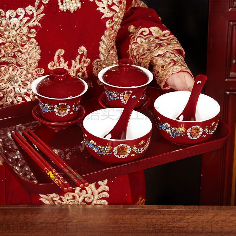 景德镇结婚碗筷套装陪嫁改口敬茶杯红色喜庆对碗喜碗敬酒婚礼用品|undefined