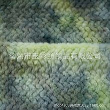 扎染编织兔毛 渐变色兔毛刷花童装面料 黄绿色扎染小兔毛压花700g