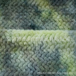 ��Ⱦ������ë �u׃ɫ��ëˢ��ͯ�b���� �S�Gɫ��ȾС��ë����700g