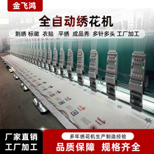 PX612ȫ�Ԅ���X�����C��X�̽��C4�^6�^����Ьñlogo�����C