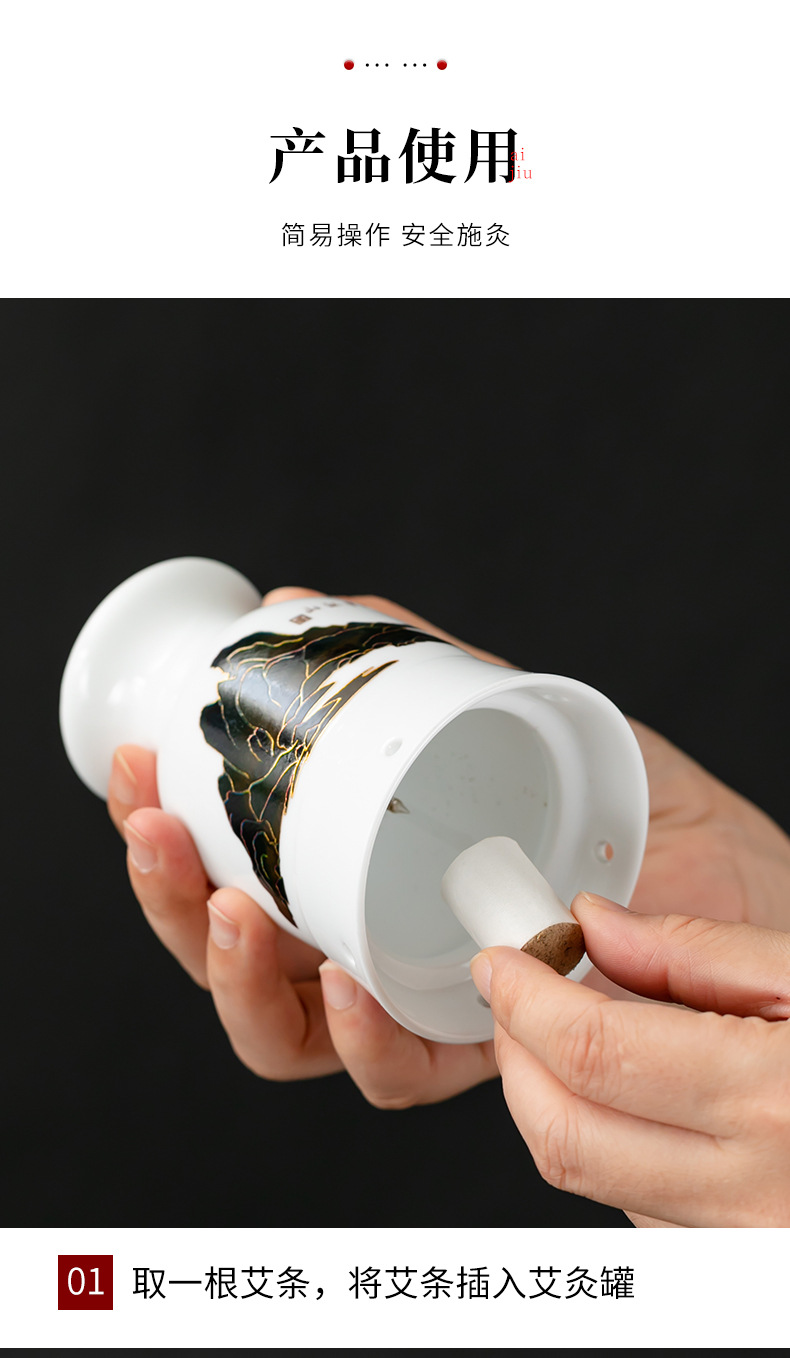 Ceramic Color-Changing Moxa Cup Gua Sha Tool Aizhongtang Moxibustion Jar for Wellness and Massage quality and texture