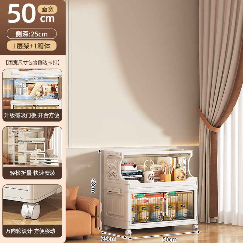 Gabinete de almacenamiento plegable sin instalación, armario de cocina, baño, juguetes con ruedas, estante multifuncional multicapa para bocadillos image 18