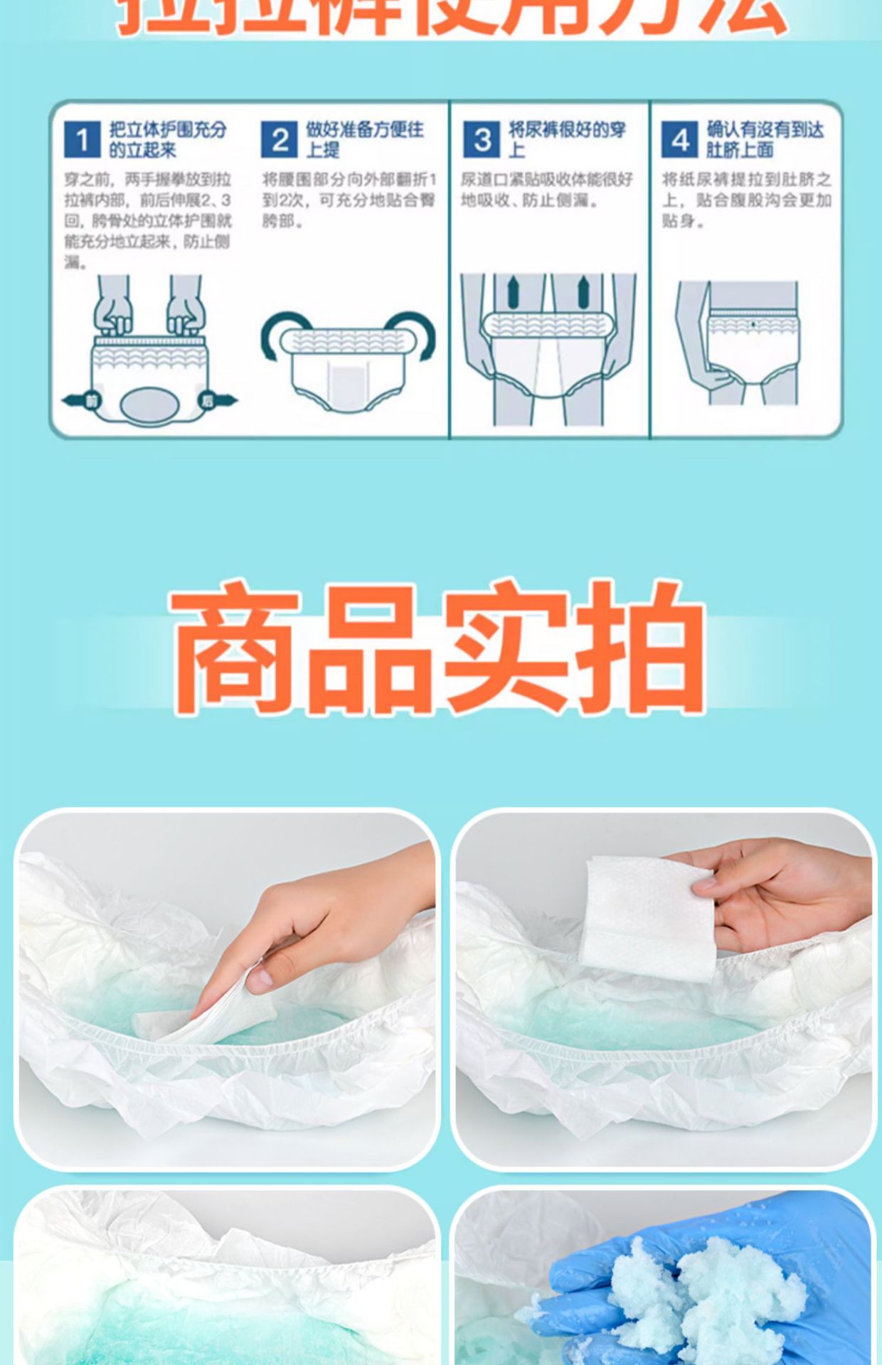 O1CN01VTvBWO1koqn3ErZSM_!!2218785814731-0-cib.jpg?__r__=1729837564330