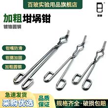 ���A���������Q�A�߼Ӵ���t���A20/25/30/40/60cm�������