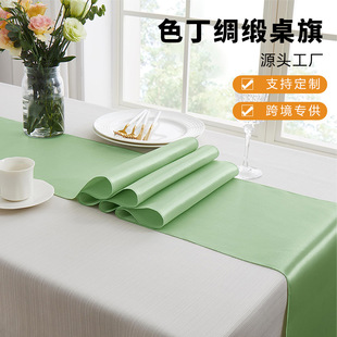 �羳ɫ������Ƶ��Ɍ���ɫ��ʽ�I������F؛����һ�����l