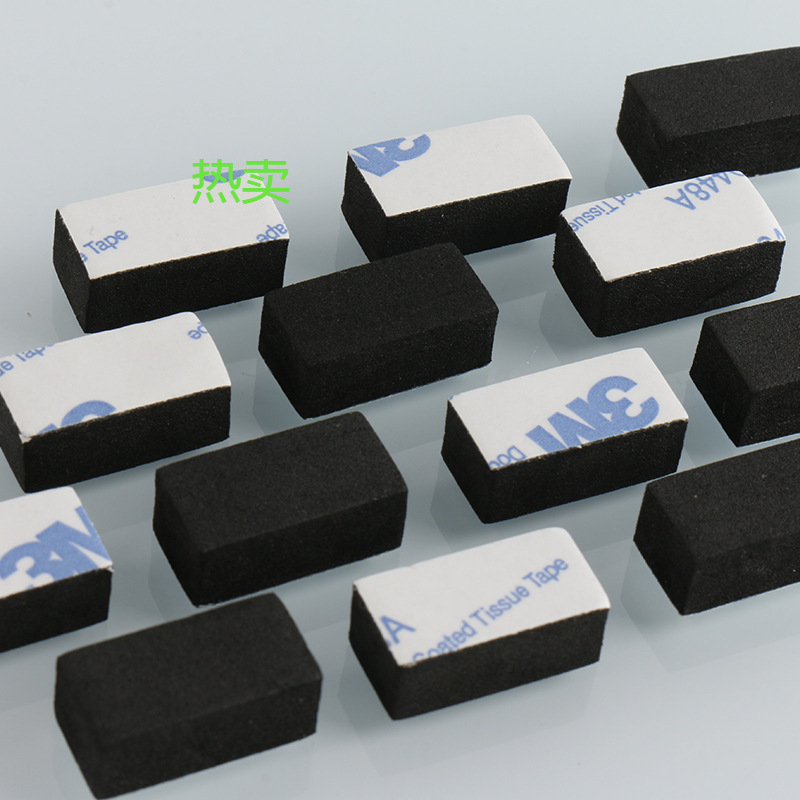 双面胶 白色方形圆形泡沫胶供应 强力无痕双面泡棉胶