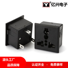 �S�ҳ���AC���˲��� AC�Դ���� �๦�ܲ��� �C�����Ʒ�Ӳ���