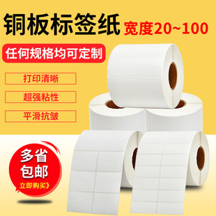 �~�岻���z�˺�100*80��ӡ���հט˺��������N���l�a���~�漈��ɫ