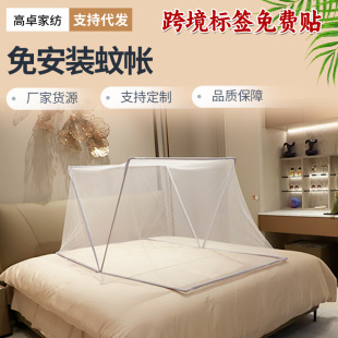 �Î��ⰲ�b���ۯB�������ҷ����x�����Î���yʽ���������Î�