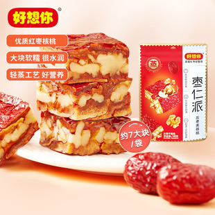 �����㗗����198g*5���t���A�ĺ����½��خa�t�����ϼZ�}��ʳ���l