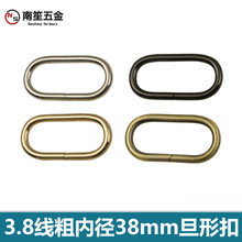 1��5  3.8�� �ȏ�38mm�F���E�A�ε��� �玧������F�h�B�ӭh���