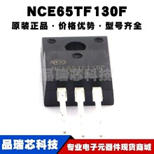 NCE65TF130F TO220F N���� ��ѹ:650V ����:28A ��ЧӦ��(MOSFET)