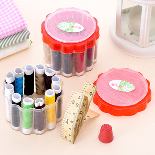 Sewing Box Household Sewing Kit Set Sewing Hand Sewing Small Sewing Needle Multi-functional Portable Small Student Dormitory