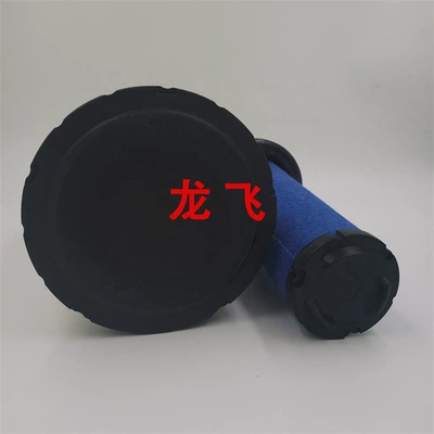 6672468 air filter – Air filter