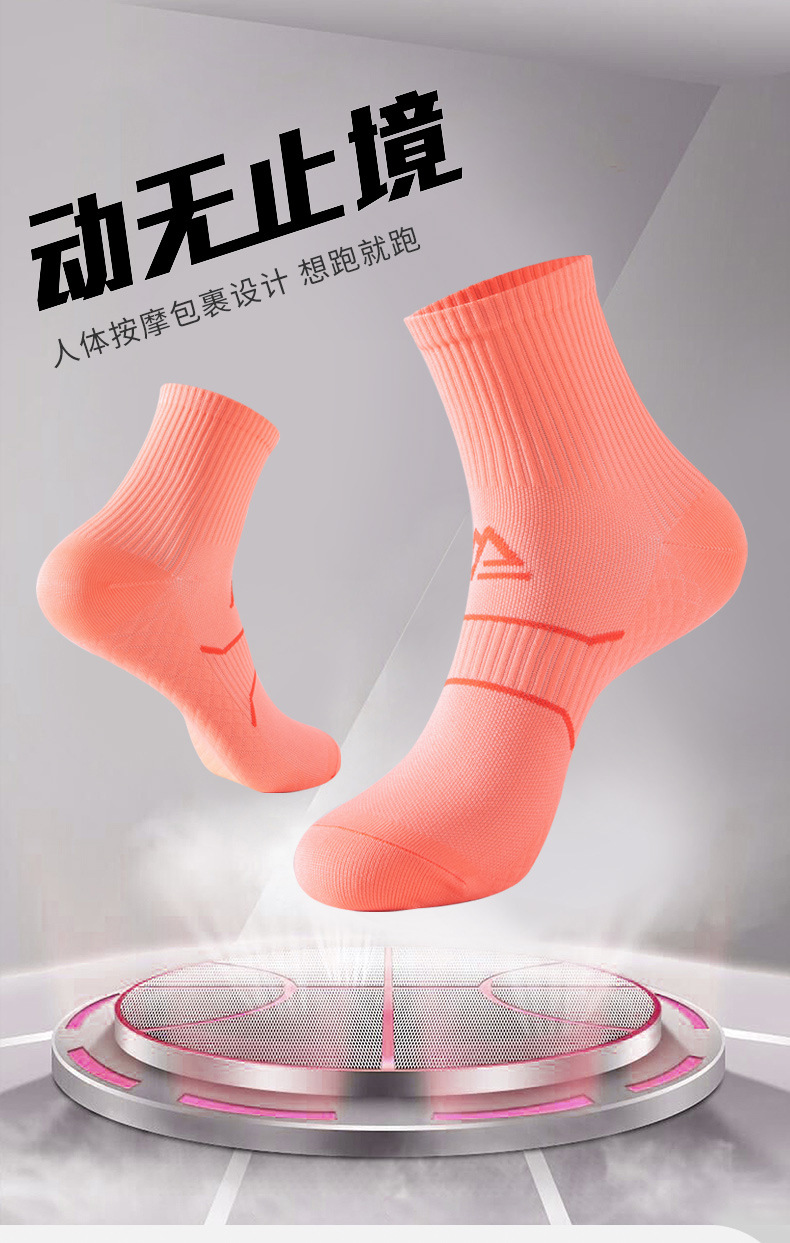 按摩底_01.jpg