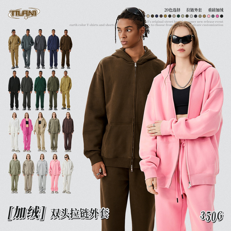 Tilani Men's 2026 Autumn and Winter Fleece-Lined Hooded Cardigan Sweatshirt Casual Solid Color Loose Zipper Sweatshirt Jacket