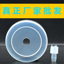 茶盘上水管桶装饮水机水桶防尘盖纯净水矿泉水水桶盖家用茶具配件