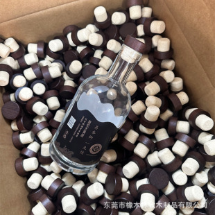 T��ܛľ��22.5mm ���ƿ��ʿ���ܷ⌍ľ�wƿ������LOGO��ƿ�w