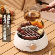 圍爐煮茶網架加厚配件不銹鋼燒烤網格圓形電陶爐烤架炭爐茶爐烤網