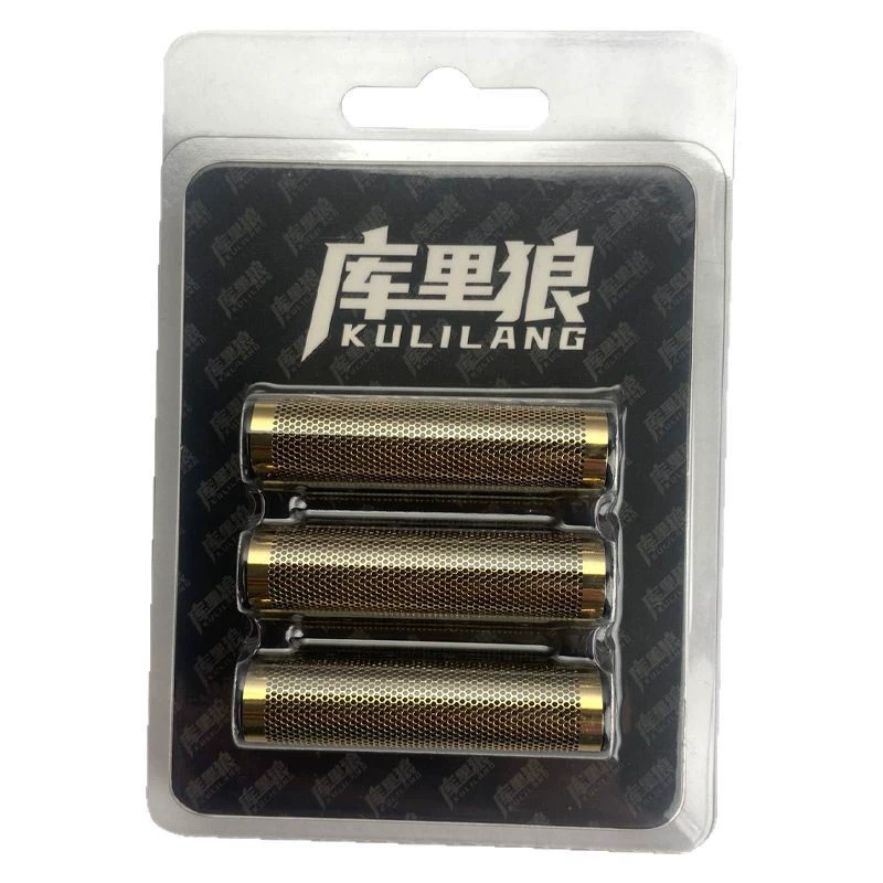 Оригинальная насадка с тремя сетками для резца Cutter Head Cutter Net Whitener специально аксессуары лезвие для резака головы сетка