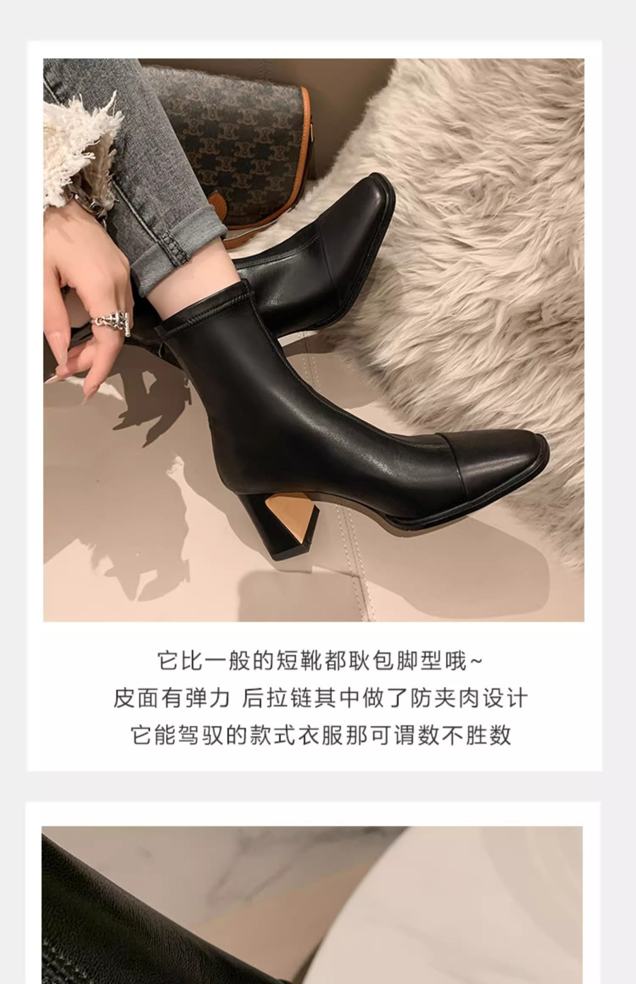 黑色法式高跟瘦瘦靴女粗跟弹力靴秋冬季软皮复古方头短靴详情16