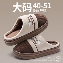 �ش�a50����Ь��ʿ51�ﶬ���¿��҃ȼҾ�46�ӽq���48����������