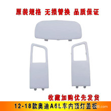 �m��춊W��A6L C7 A7��܇��x��픟��w�������������w�҃ȟ��w