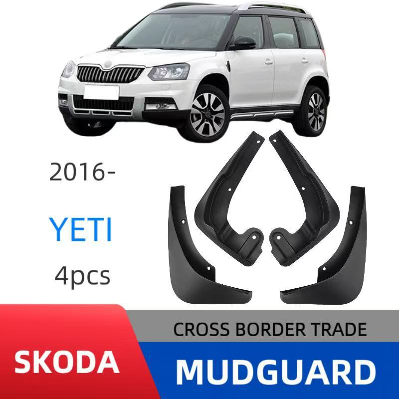 Para Skoda Yedi Yeti 2016-2017 Guardabarros de neumáticos de coche Comercio exterior Teja de barro transfronterizo