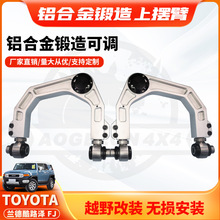 �m���TOYOTA FJ�ϔ[�ۿ�·���X�Ͻ������{���Ͽ��Ʊ۸��b����