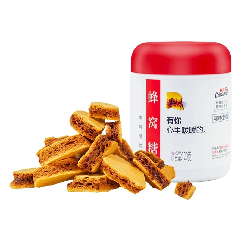 Пакет сахара для кофе Jiaozi Cakaro компаньон сотовая карамель карамель латте карамель блок кофейный сахар 120 г