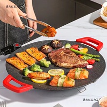 多功能電烤盤家用麥飯石韓式烤肉電燒烤爐無煙烤肉機涮烤煎牛排鍋