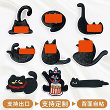�ɐۿ�ͨ���ﲼ�N��؈�̽��a��������F؛���b�b���ճ�NƬ