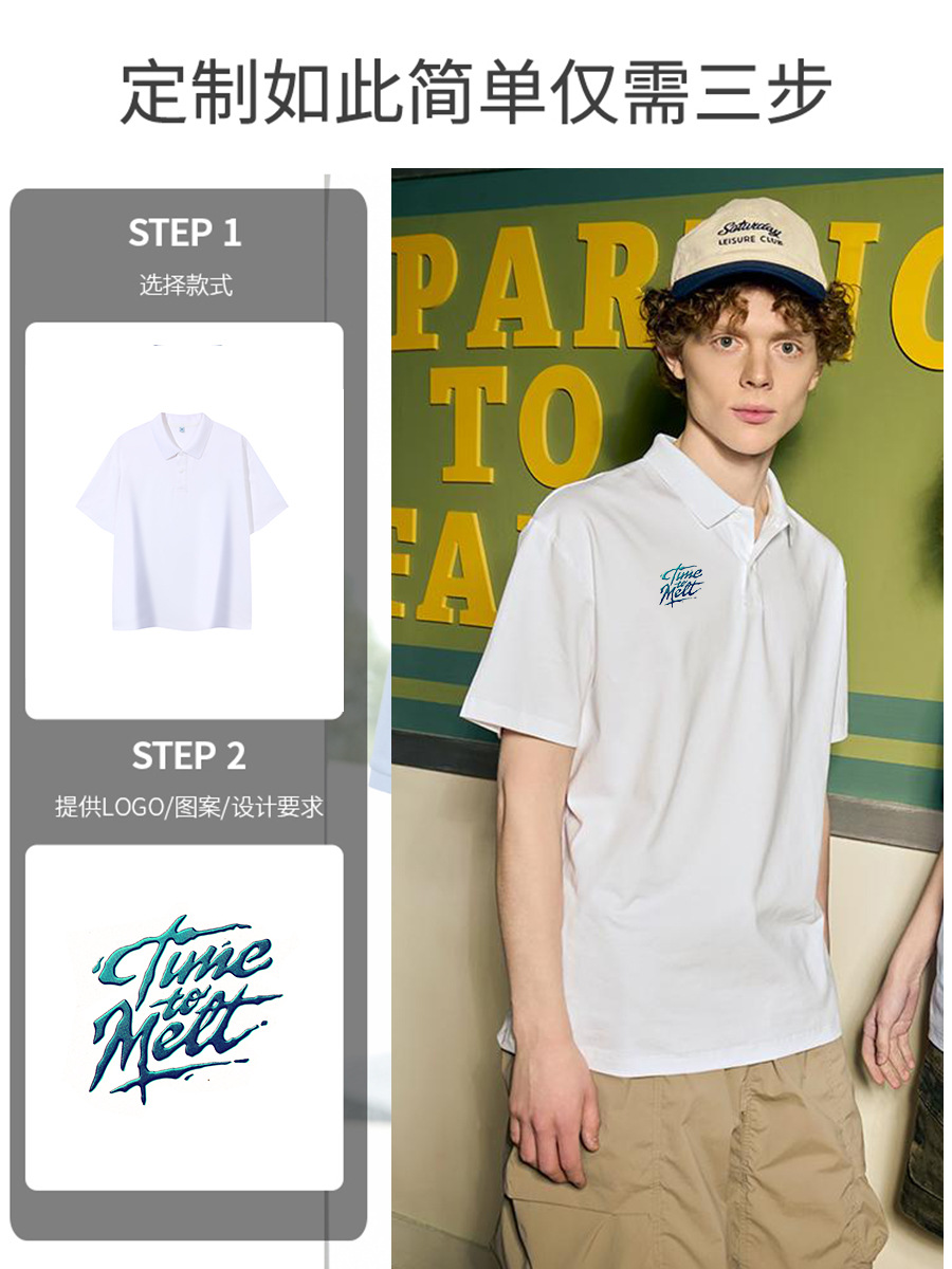 7A antibacteriano cuatro cierre Solona marca de moda con solapa de manga corta polo ropa de trabajo camisa cultural ropa personalizada