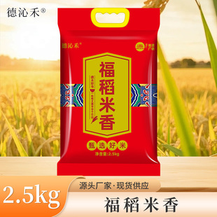 ������ո�������2.5kg���������Ӵ��׼�ͥ���x
