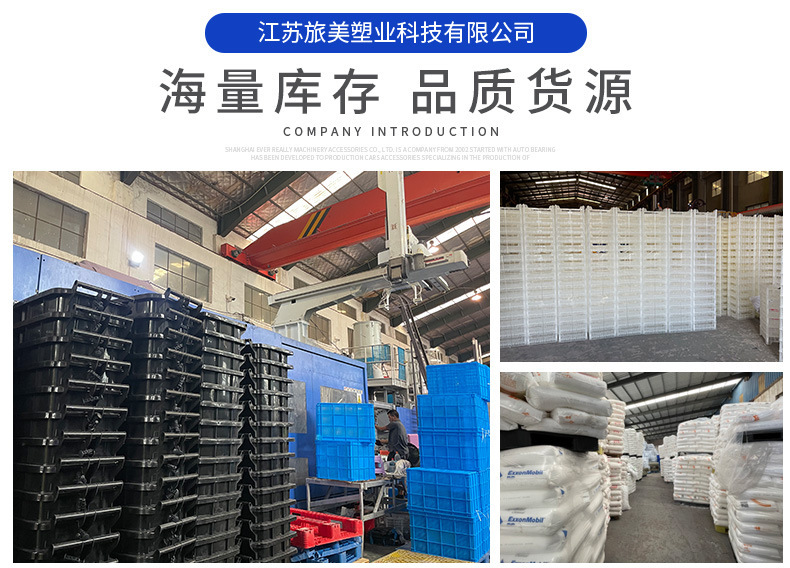 环卫分类方桶详情页_21.jpg